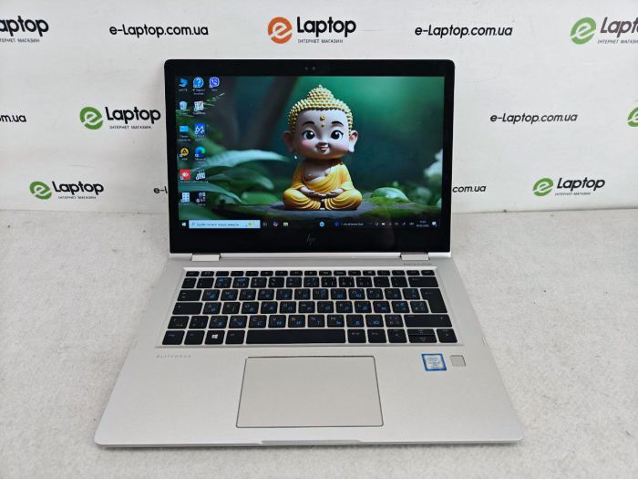 HP EliteBook X360 1030 G2