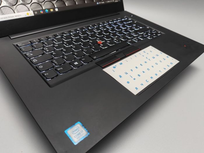 Lenovo ThinkPad P1 Gen 2