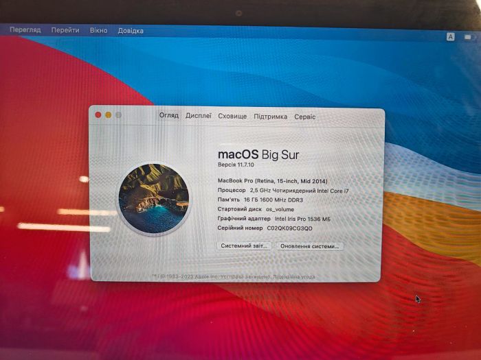 MacBook Pro  A1398a