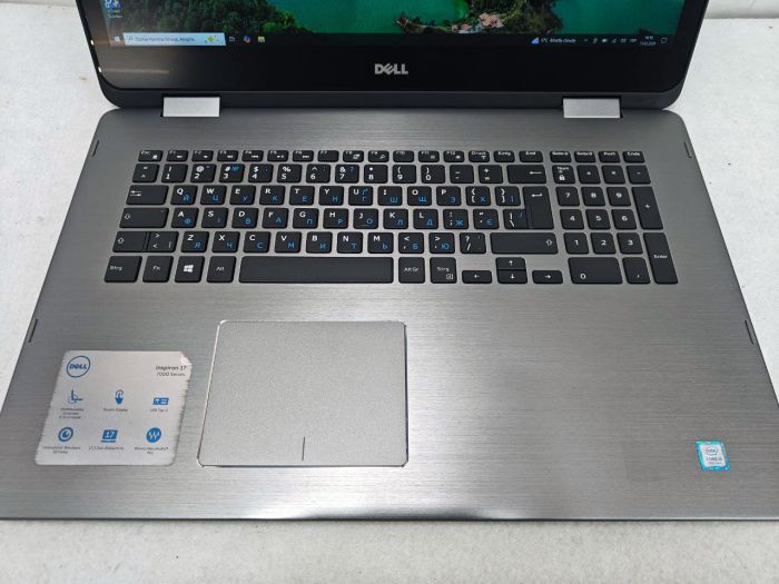 Dell Inspiron 7773