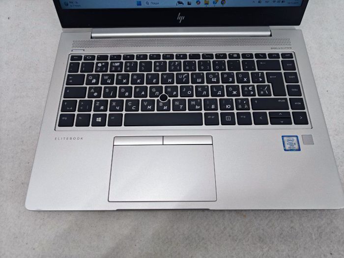 HP EliteBook 840 G5