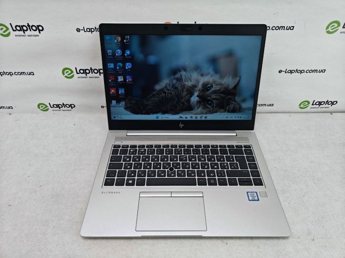 HP EliteBook 840 G5