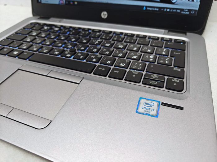 HP EliteBook 820 G3