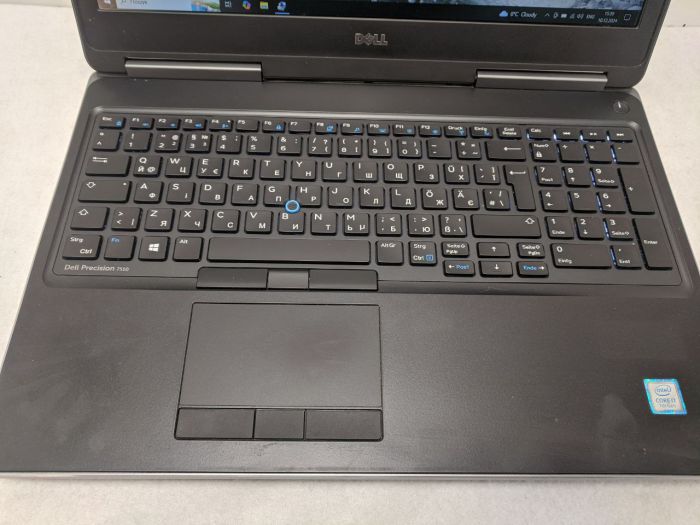 DELL Precision 7520