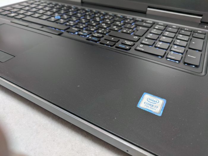 DELL Precision 7520