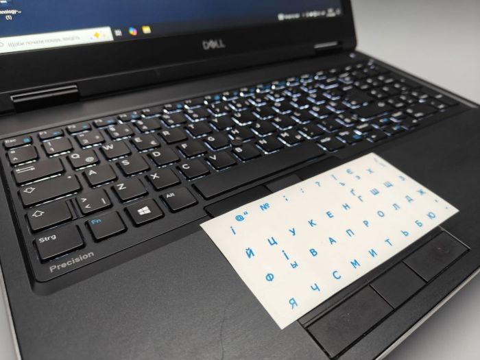 Dell Precision 7530