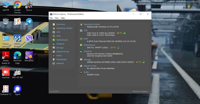 DELL latitude E7480