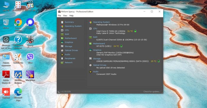 HP EliteBook X360 1030 G2