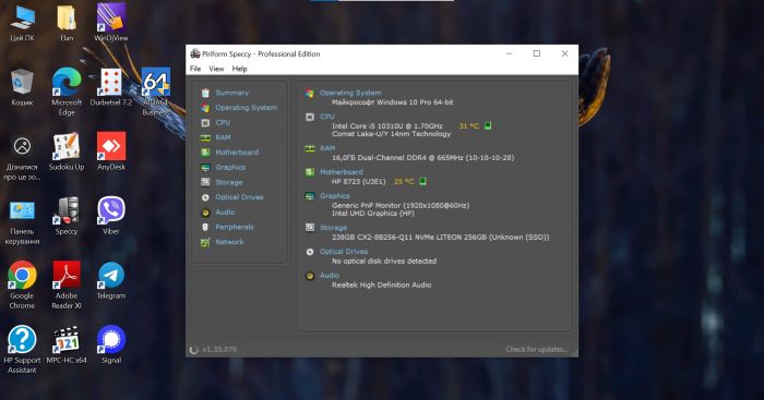 HP EliteBook 830 G7