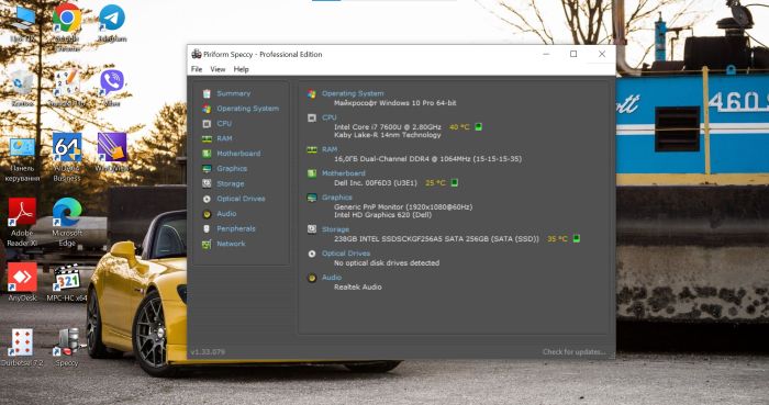 DELL latitude 7480