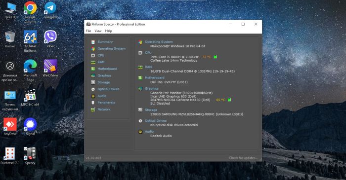 Dell Latitude 5491