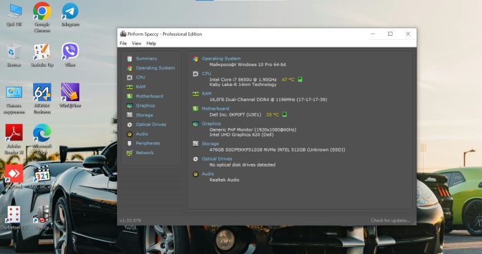 DELL latitude 7490