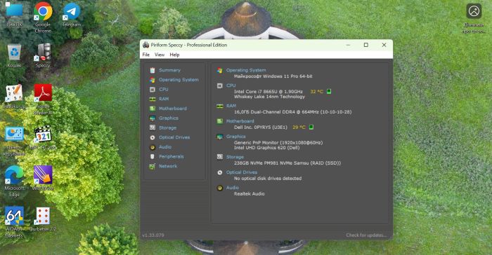 DELL latitude 7300