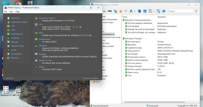 HP EliteBook 840 G5