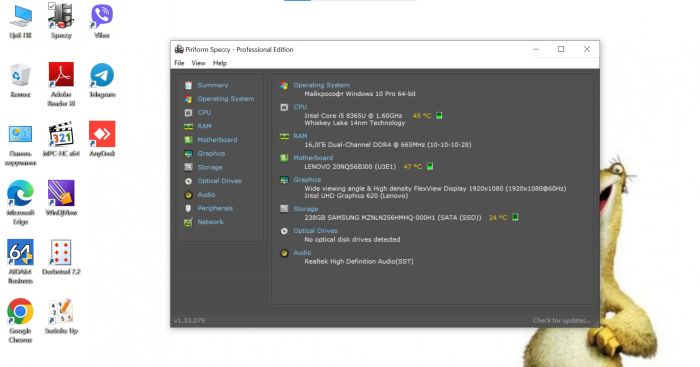 Lenovo ThinkPad X390 Yoga