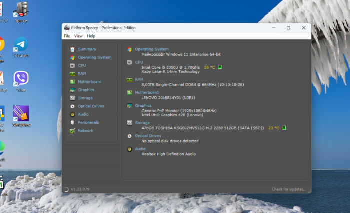 Lenovo ThinkPad T480