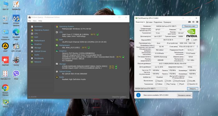 Acer VX5-591G